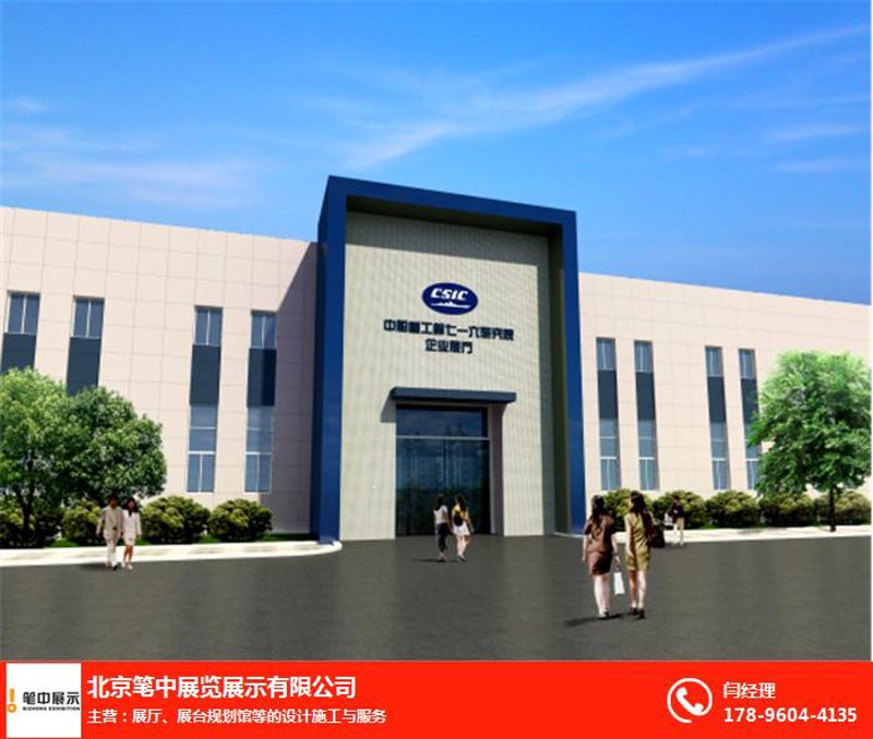 展览工厂：构建品牌故事的利器