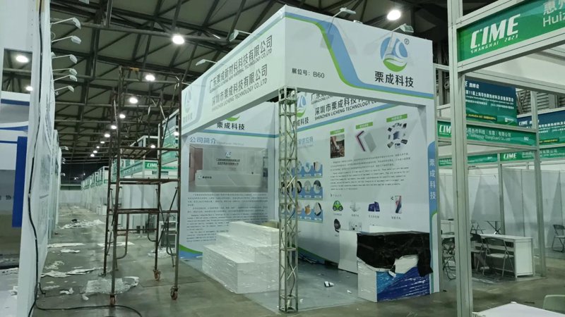在北京，展览展示公司的选择五花八门，如何挑选合适的合作伙伴呢？今天我们就来聊聊关于北京展览展示公司的那些事儿。
